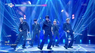 اجرای Stick With You تی اکس تی TXT در Music Bank