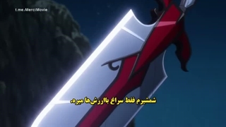انیمه تیر برگشت Back Arrow قسمت 5