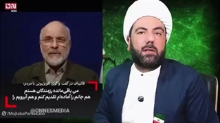 14050204: تحلیل و بررسی سخنان قالیباف