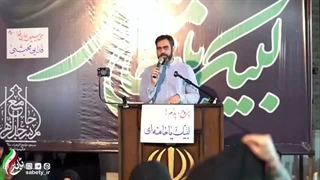 14050203: سخنرانی پرشور امیرحسین ثابتی در روز پنجاه و ششم جنگ در حکیمیه