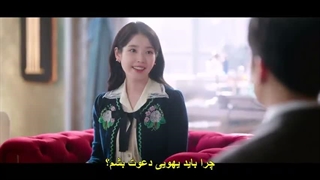 سریال تاج بی نقص قسمت ۵