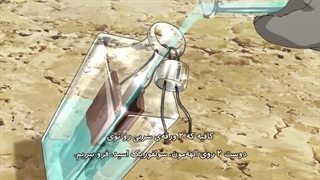 انیمه دکتر استون Dr. Stone قسمت 21