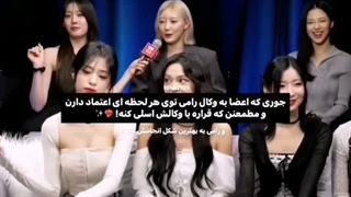 رامی برگرد و دوباره باز اسلی کن_____