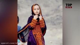 آهنگ بندری دختر چابهاری