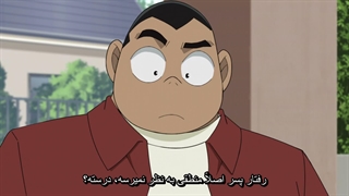 انیمه کاراگاه کونان قسمت 1199 Detective Conan زیرنویس فارسی