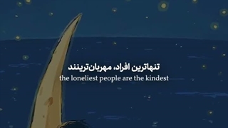 غیر قابل توصیف است.......................