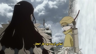 انیمه دکتر استون Dr. Stone: New World Part 2 فصل 3 پارت 2 قسمت 7