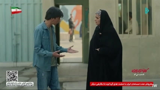 کلانتری 11 قسمت 30