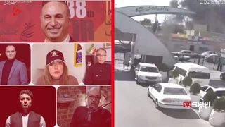 سلبریتی‌های خائنی که دنبال بمباران ایران بودند!