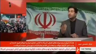 عمو چی گفتی؟