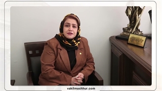 تخلیه نکردن ملک ورثه ای توسط وراث (گروه وکلای مشهور-مشاوره تخصصی)