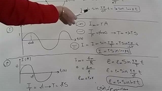 نمونه سوال متناوب 1و2و3