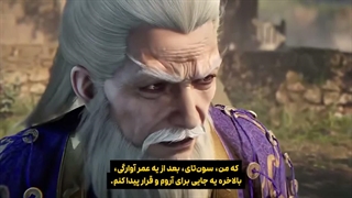 پیش نمایش مرتد جاودانه قسمت 139