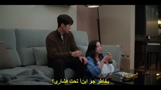 قسمت 2 سریال ثبت عشق با زیرنویس چسبیده Filing for Love 2026