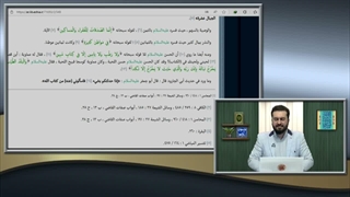آیا چهره و بدن معاویه همانی است که در سریال معاویه نمایش داده شده است؟