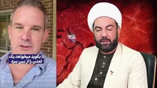14050206: از تهدید ترامپ تا فاجعه ای که دنیا را درگیر خواهد کرد
