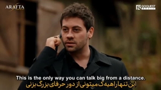 Araff_38_2