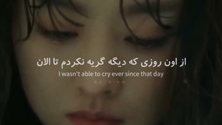 اگه واقعا نیاز داری گریه کنی،بکن:))!
