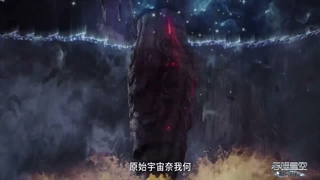 انیمه ستاره بلعیده شده Swallowed Star قسمت 221 (فصل 4 قسمت 136)