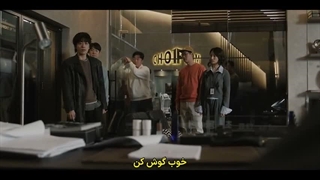 سریال ما همه داریم تلاش می کنیم We are All trying Here قسمت دوم زیرنویس فارسی