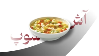 ریلز تخصصی ایمپلنت | ادیت مدرن با المان‌های 3D