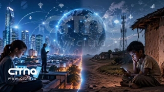 عدالت دیجیتال در خطر؛ هشدار ITU درباره تداوم نابرابری در دسترسی به اینترنت