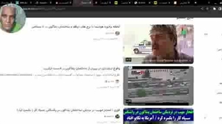پنتاکون۲