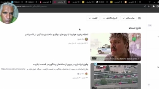 پنتاگون۱