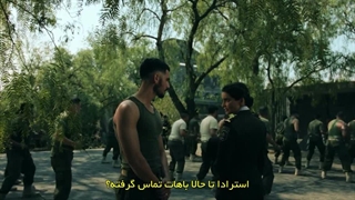 فیلم انتقام با زیرنویس فارسی/Revenge 2026
