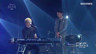 Taemin - _That I Was Once By Your Side_ (Yu Huiyeol) Cover