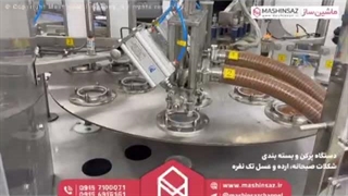 دستگاه پرکن شکلات صبحانه، ارده و عسل 09157100071
