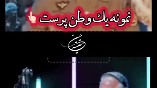 قابل توجه سلطیای عزیز