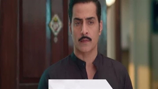 سریال آنوپاما قسمت ۴۶۲