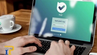 با محدودیت روی پلتفرم‌های داخلی اوضاع را از این سخت‌تر نکنید