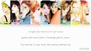 لیریک آهنگ Promise از Girls Generation