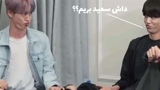 (گپپپ...خودتونو معرفی کنید خوشگلامم)