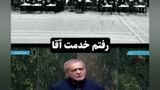 هماهنگه