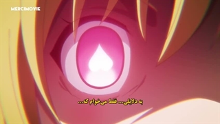 انیمه پسر هلویی کنار رودخانه Peach Boy Riverside قسمت 12 اخر