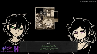 فارسی ساز بازی The Coffin of Andy and Leyley