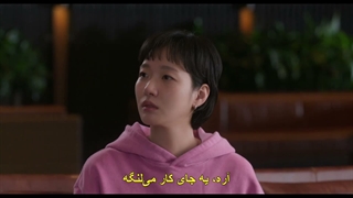 قسمت 5 سریال سلول های یومی فصل سوم +زیرنویس چسبیده Yumi’s Cells 3