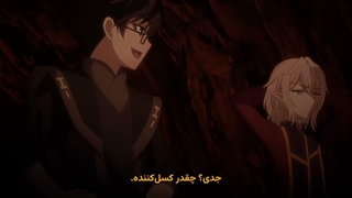 انیمه شروع پس از پایان / آغاز پس از پایان The Beginning Afte فصل 2 قسمت 5