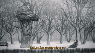 Niwatori Fighter.05 (خروس جنگجو قسمت پنجم)
