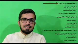 قانون اول