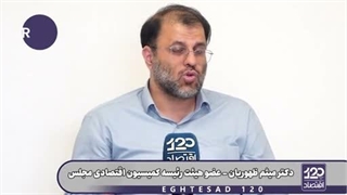 چرا رهبر انقلاب اجازه دور دوم مذاکرات را ندادند؟