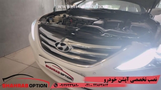 تعمیر چراغ جلو سوناتاyf نصب هدلایت سوناتاyf لامپ زنون فابریک سوناتاyf
