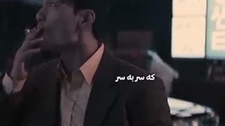 ولی ترکیب کیدراما با این آهنگ واقعا خیلی قشنگه