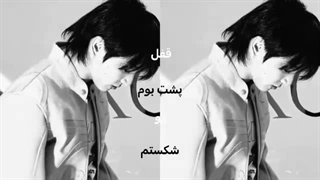 محـفل'