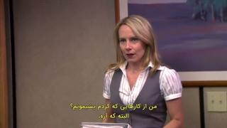 فصل ۵ قسمت ۲