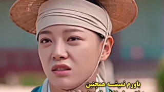 سریال رودخانه ی ماه