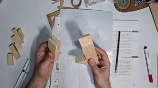 صندلی سوم تمرین دوباره